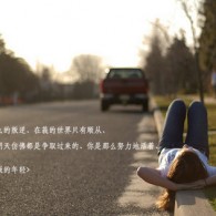 天齐网首页正版藏极图